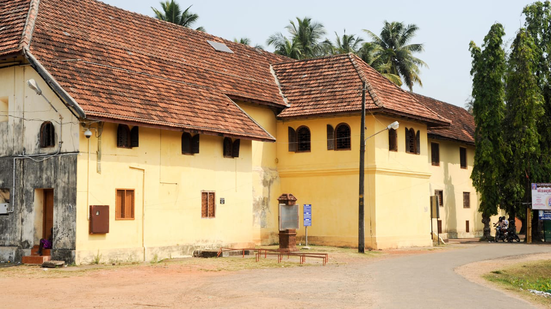 Viaje a Kerala